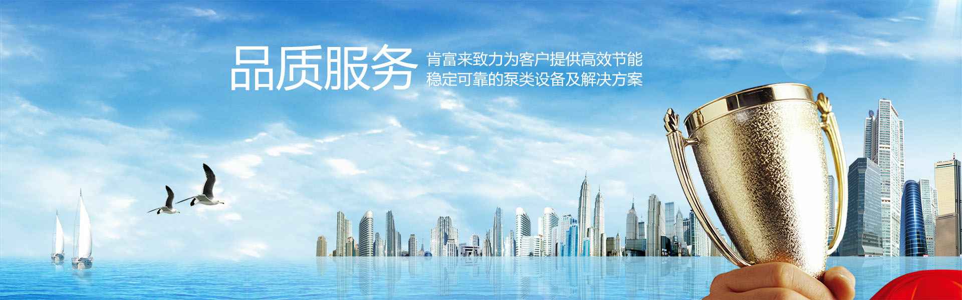 大发云官网平台-大发云(中国)一站式服务平台