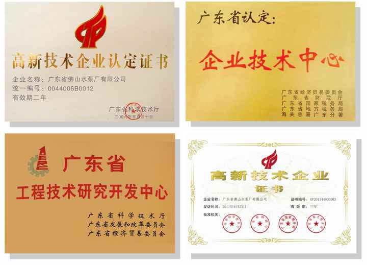 大发云官网平台-大发云(中国)一站式服务平台技术研发