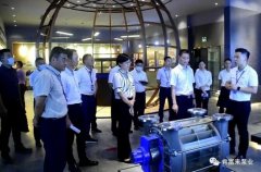 三水区区长李军一行莅临大发云官网平台-大发云(中国)一站式服务平台调研